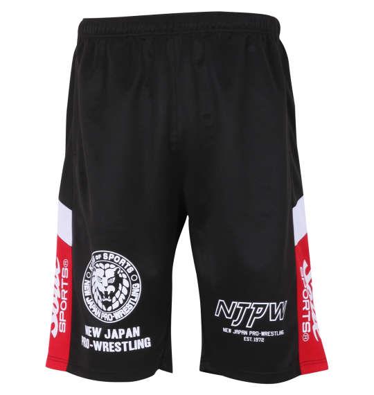 大きいサイズ メンズ SOUL SPORTS × 新日本プロレス ジャージ ハーフパンツ ブラック 1274-3278-2 3L 4L 5L 6L 8L