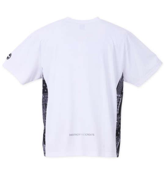 大きいサイズ メンズ DCSHOES 23 ST DRYFAST DCSC 半袖 Tシャツ ホワイト 1278-3223-1 3L 4L 5L 6L