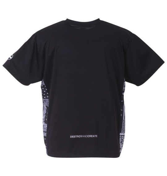 大きいサイズ メンズ DCSHOES 23 ST DRYFAST DCSC 半袖 Tシャツ ブラック 1278-3223-2 3L 4L 5L 6L