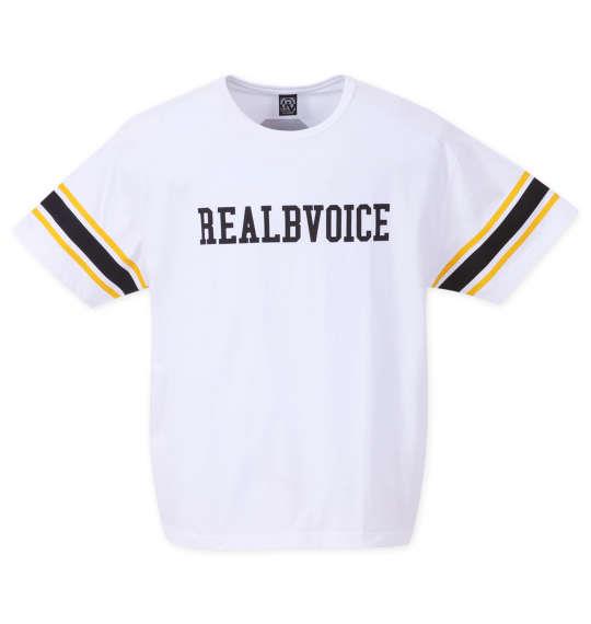 大きいサイズ メンズ RealBvoice 天竺 半袖 Tシャツ ホワイト 1278-3507-1 3L 4L 5L 6L