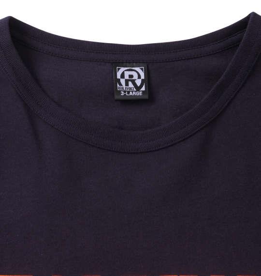 大きいサイズ メンズ RealBvoice 天竺 半袖 Tシャツ ネイビー 1278-3507-2 3L 4L 5L 6L