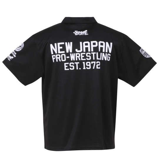 大きいサイズ メンズ SOUL SPORTS × 新日本プロレス ドライメッシュ 半袖 B.D ポロシャツ ブラック 1278-3596-1 3L 4L 5L 6L 8L