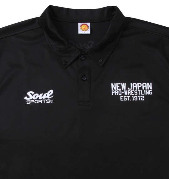 大きいサイズ メンズ SOUL SPORTS × 新日本プロレス ドライメッシュ 半袖 B.D ポロシャツ ブラック 1278-3596-1 3L 4L 5L 6L 8L