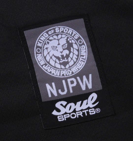 大きいサイズ メンズ SOUL SPORTS × 新日本プロレス ドライメッシュ 半袖 B.D ポロシャツ ブラック 1278-3596-1 3L 4L 5L 6L 8L