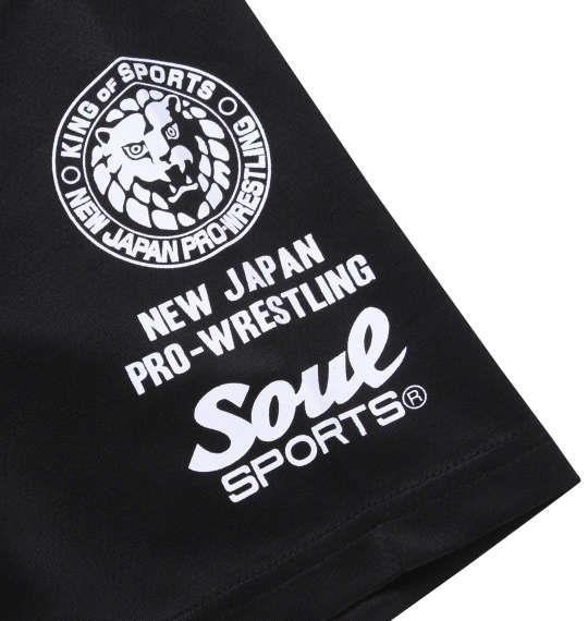 大きいサイズ メンズ SOUL SPORTS × 新日本プロレス ドライメッシュ 半袖 B.D ポロシャツ ブラック 1278-3596-1 3L 4L 5L 6L 8L