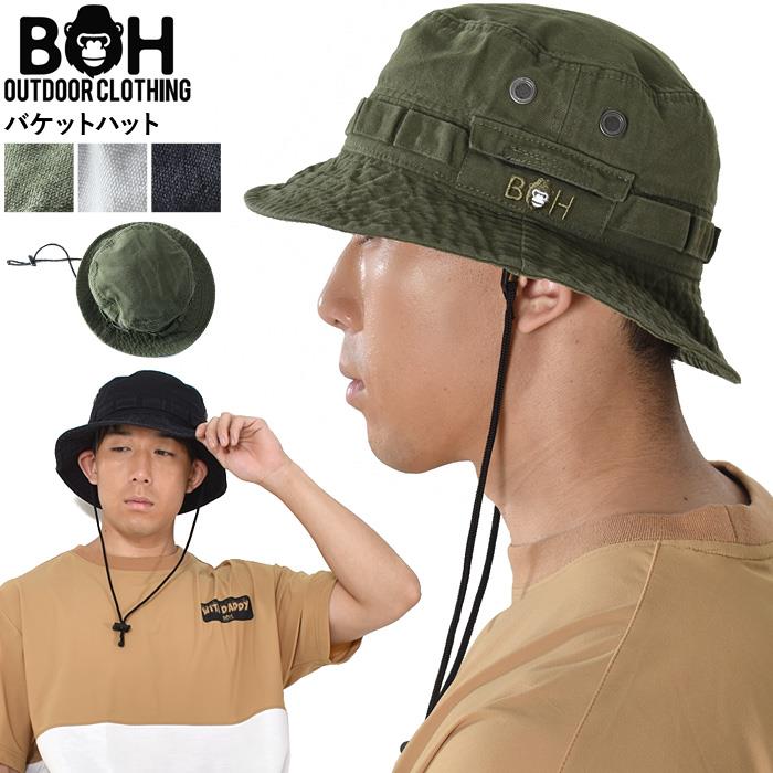 【bb1020】大きいサイズ メンズ BH ビィエイチ バケット ハット 帽子 azh-230301