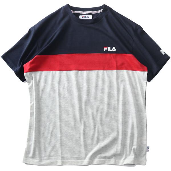 大きいサイズ メンズ FILA フィラ タック天竺 半袖 Tシャツ + ハーフパンツ 上下セット 213316h