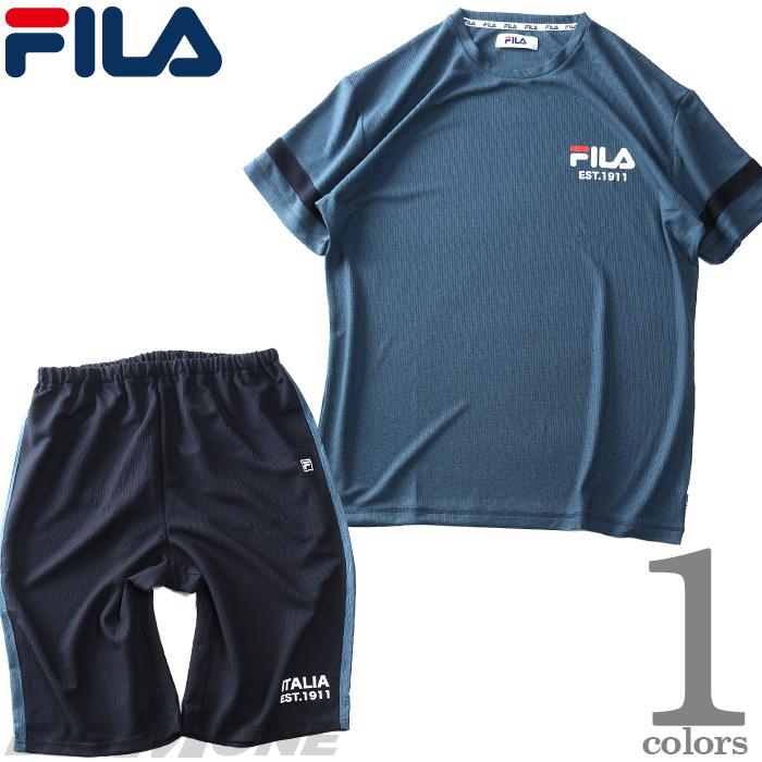 大きいサイズ メンズ FILA フィラ ワッフルメッシュ カチオン 半袖 Tシャツ + ハーフパンツ 上下セット 213336h