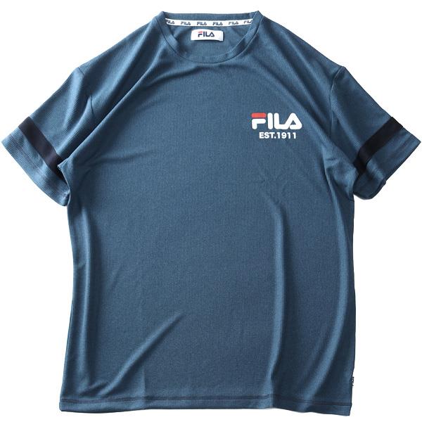 大きいサイズ メンズ FILA フィラ ワッフルメッシュ カチオン 半袖 Tシャツ + ハーフパンツ 上下セット 213336h