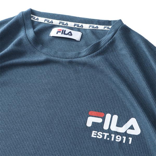 大きいサイズ メンズ FILA フィラ ワッフルメッシュ カチオン 半袖 Tシャツ + ハーフパンツ 上下セット 213336h