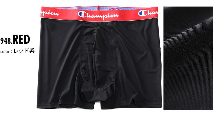 大きいサイズ メンズ Champion チャンピオン ストレッチ ボクサー ブリーフ パンツ 立体設計ポーチ 肌着 下着 cm6ex203k