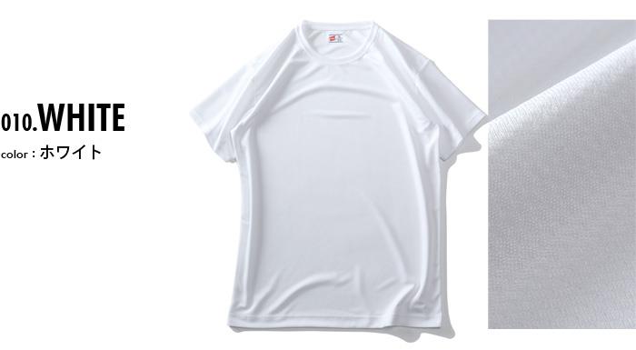 大きいサイズ メンズ HANES ヘインズ 2P 部活魂 クルーネック 半袖 Tシャツ 2枚セット 吸汗速乾 軽量 肌着 下着 hm1-g704