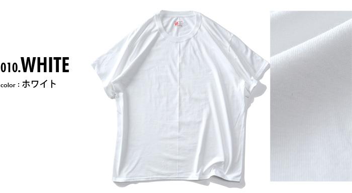 大きいサイズ メンズ HANES ヘインズ 2P ビジカジ魂 クルーネック 半袖 Tシャツ 2枚セット 綿100% 肌着 下着 hm1en701k