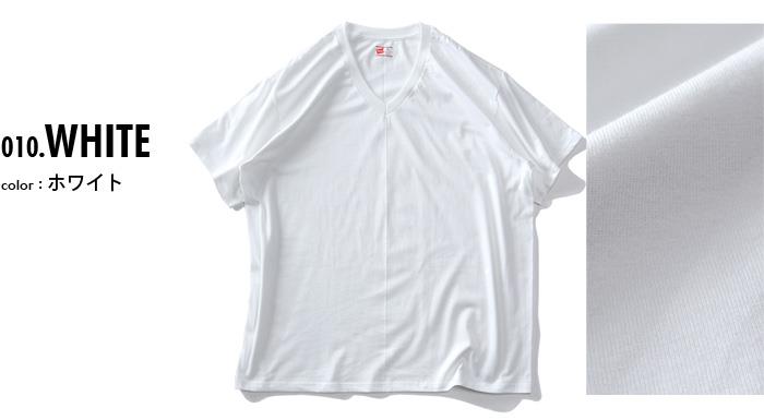 大きいサイズ メンズ HANES ヘインズ 2P ビジカジ魂 Vネック 半袖 Tシャツ 2枚セット 綿100% 肌着 下着 hm1er702k