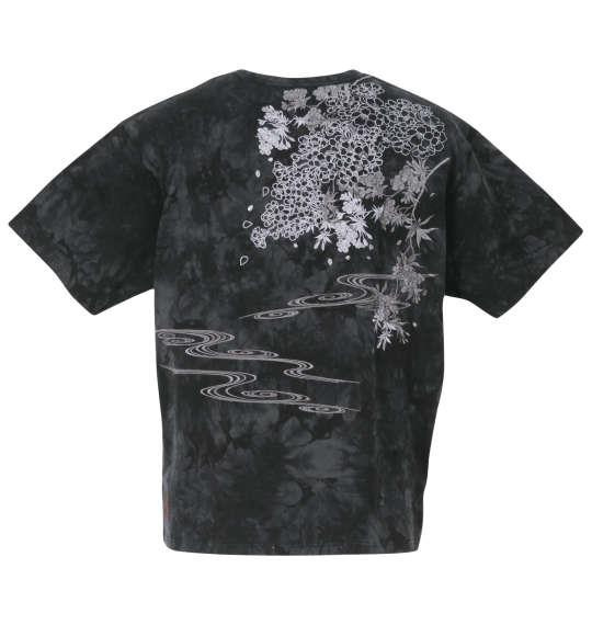 大きいサイズ メンズ 絡繰魂 桜タイダイヘンリー 半袖 Tシャツ ブラック 1258-3247-1 3L 4L 5L 6L