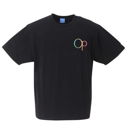 大きいサイズ メンズ OCEAN PACIFIC 天竺 半袖 Tシャツ ブラック 1278-3296-2 3L 4L 5L 6L 8L