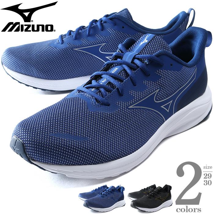 大きいサイズ メンズ MIZUNO ミズノ エスペランザ― ランニング シューズ スニーカー 幅広4E k1ga2144