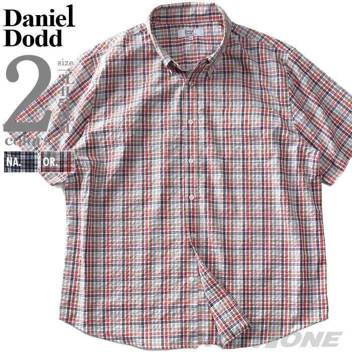 大きいサイズ メンズ DANIEL DODD 半袖 サッカー チェック柄 ボタンダウン シャツ 春夏新作 715-sh230214