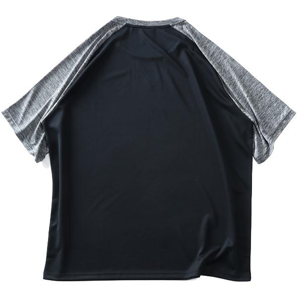 大きいサイズ メンズ MIZUNO ミズノ ドライ トレーニング 半袖 Tシャツ + ハーフパンツ 上下セット 防汚 k2jgab50