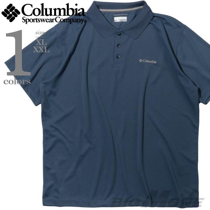 《コロンビア フィッシングシャツ》 Columbia ポリシャツ 大きめサイズ