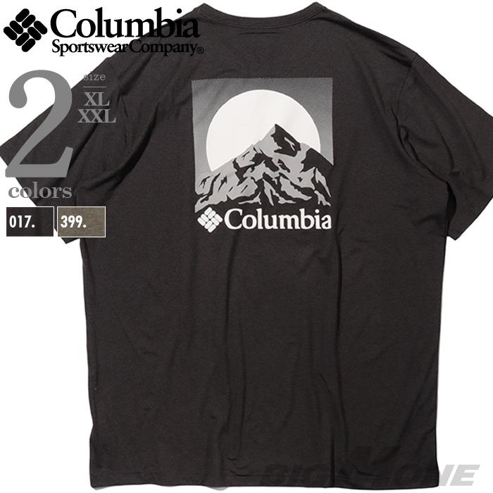 大きいサイズ メンズ Columbia コロンビア プリント 半袖 Tシャツ USA直輸入 1930801