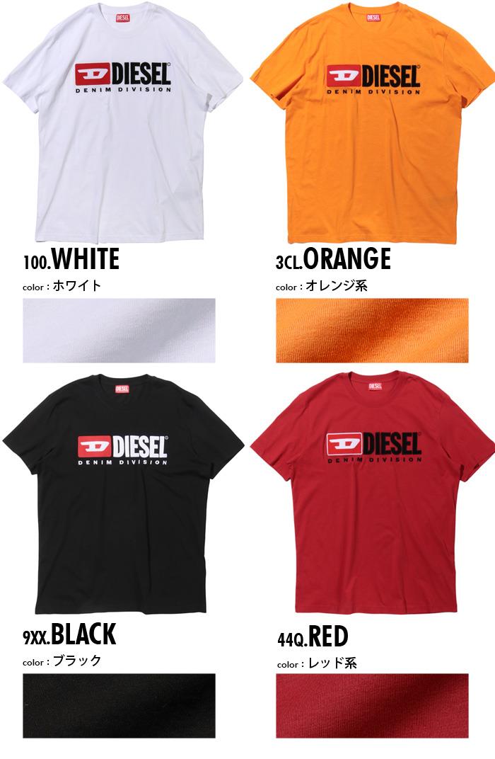 大きいサイズ メンズ DIESEL ディーゼル ロゴ刺繍 半袖 Tシャツ 直輸入品 a03766-0grai