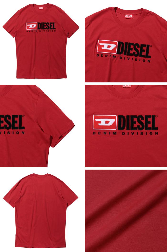 大きいサイズ メンズ DIESEL ディーゼル ロゴ刺繍 半袖 Tシャツ 直輸入品 a03766-0grai