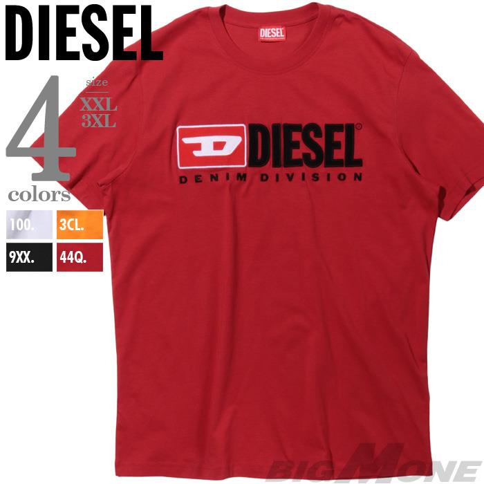 大きいサイズ メンズ DIESEL ディーゼル ロゴ刺繍 半袖 Tシャツ 直輸入品 a03766-0grai