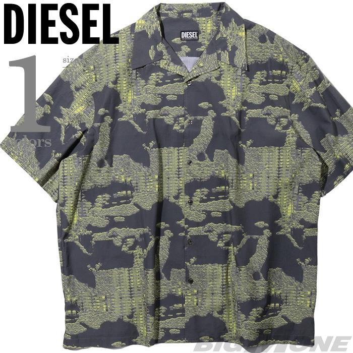 大きいサイズ メンズ DIESEL ディーゼル 半袖 総柄 シャツ 直輸入品 a08498-0jlax