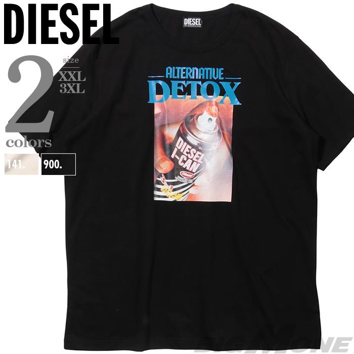 《今は売ってない希少アイテム》DIESEL ディーゼル Tシャツ Mサイズ