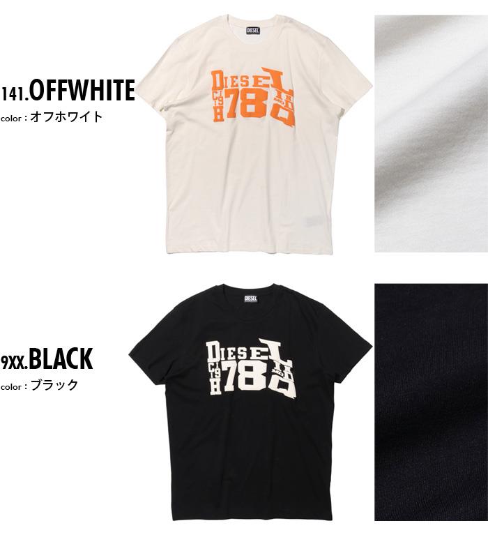 大きいサイズ メンズ DIESEL ディーゼル プリント 半袖 Tシャツ 直輸入品 a08665-0aaxj