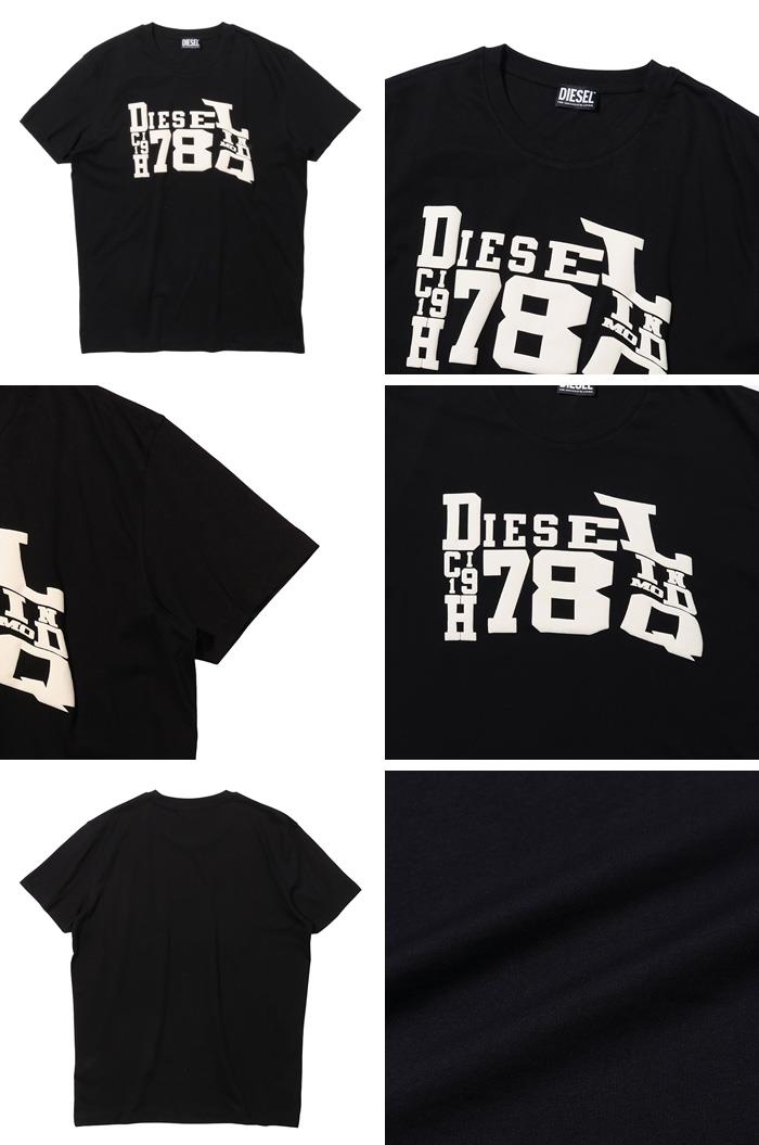 大きいサイズ メンズ DIESEL ディーゼル プリント 半袖 Tシャツ 直輸入品 a08665-0aaxj