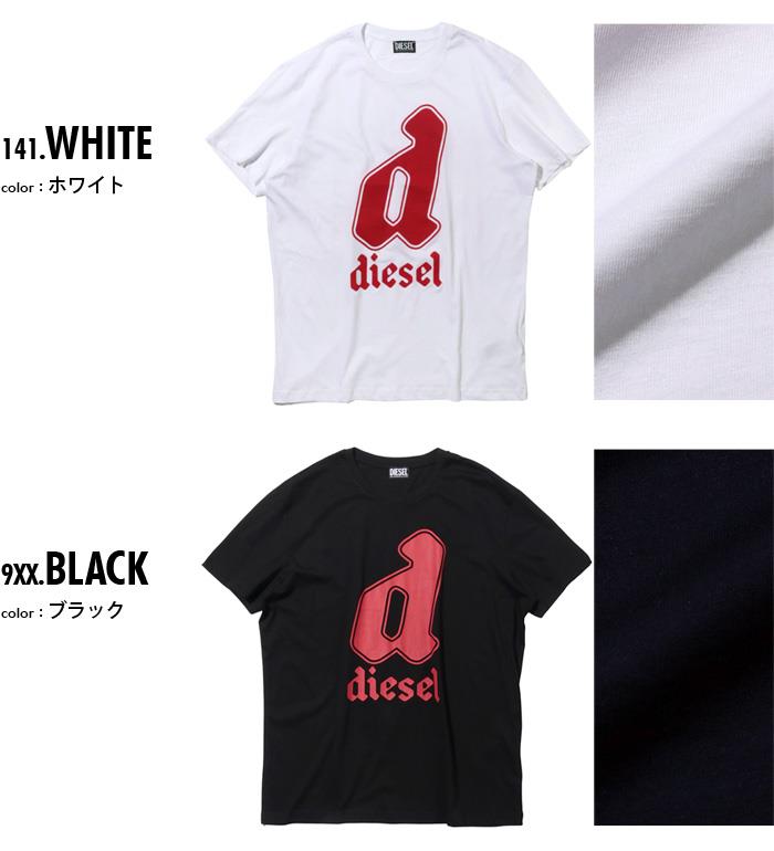 大きいサイズ メンズ DIESEL ディーゼル プリント 半袖 Tシャツ 直輸入品 a08681-0grai