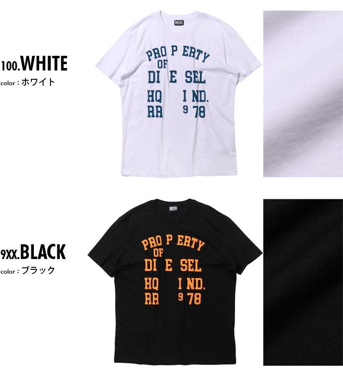 大きいサイズ メンズ DIESEL ディーゼル プリント 半袖 Tシャツ 直輸入品 a08689-0grai