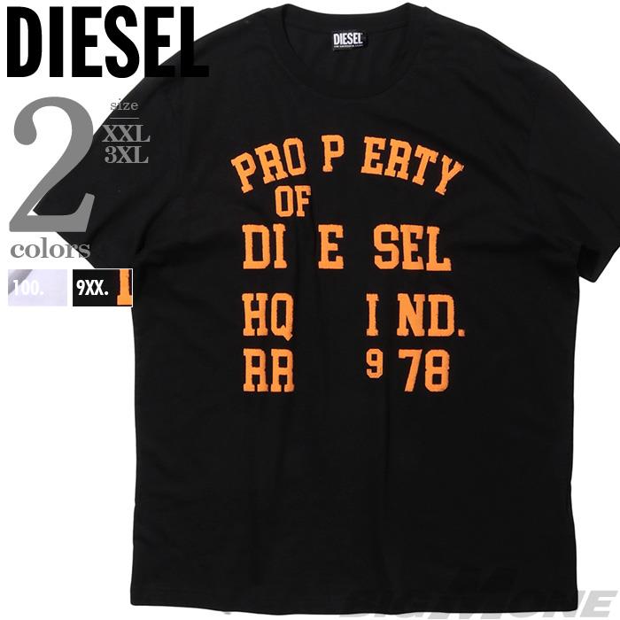 DIESEL Tシャツ　Lサイズ　黒