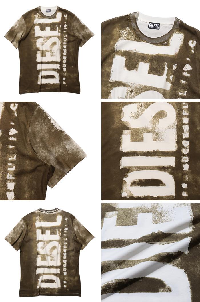 大きいサイズ メンズ DIESEL ディーゼル ウォータープリント 半袖 Tシャツ 直輸入品 a09271-0aijv