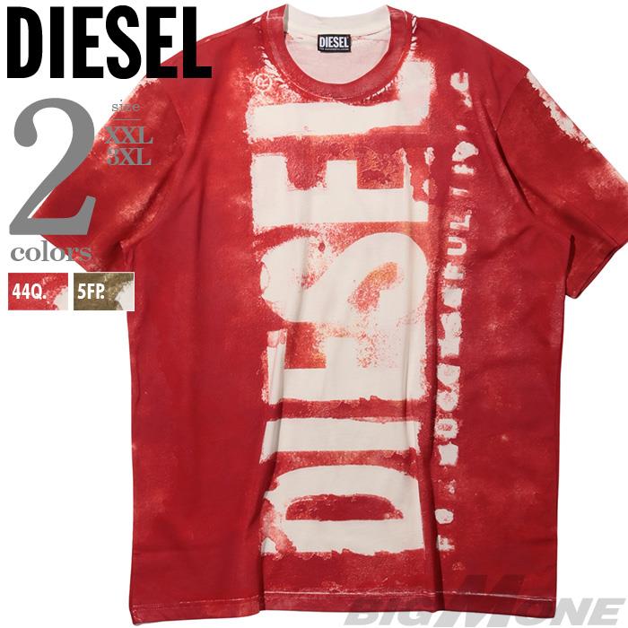 大きいサイズ メンズ DIESEL ディーゼル ウォータープリント 半袖 Tシャツ 直輸入品 a09271-0aijv