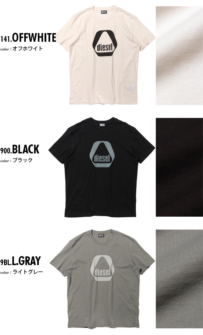 大きいサイズ メンズ DIESEL ディーゼル プリント 半袖 Tシャツ 直輸入品 a09674-0catm