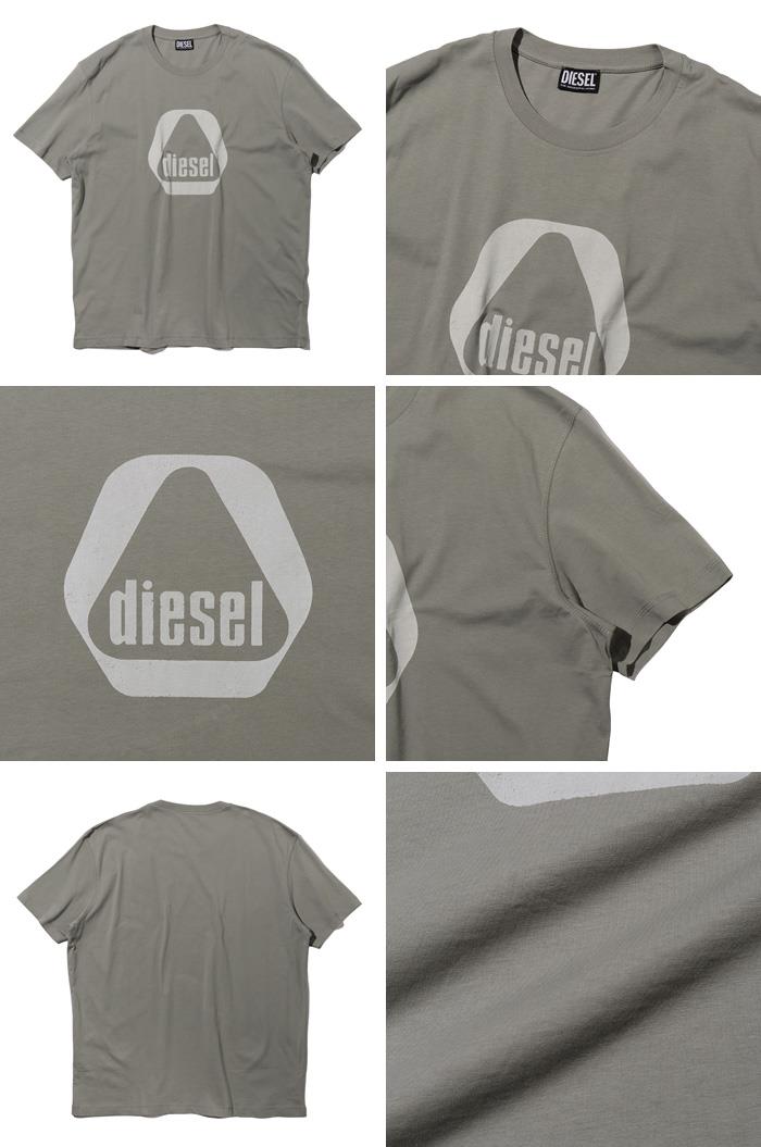 大きいサイズ メンズ DIESEL ディーゼル プリント 半袖 Tシャツ 直輸入品 a09674-0catm