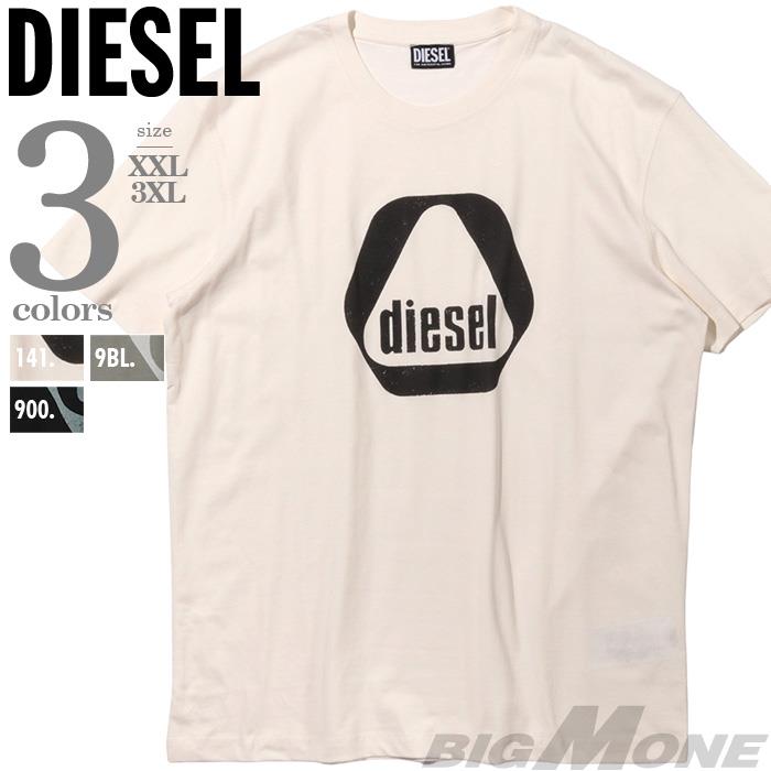 大きいサイズ メンズ DIESEL ディーゼル プリント 半袖 Tシャツ 直輸入品 a09674-0catm