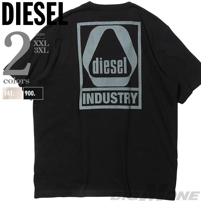 ●DIESEL●ディーゼル＜ダウン・ジャケット・フード付・紺＞XXL