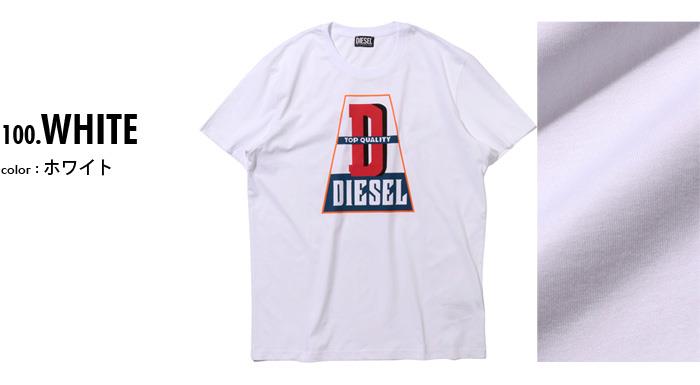 大きいサイズ メンズ DIESEL ディーゼル プリント 半袖 Tシャツ 直輸入品 a10376-0grai
