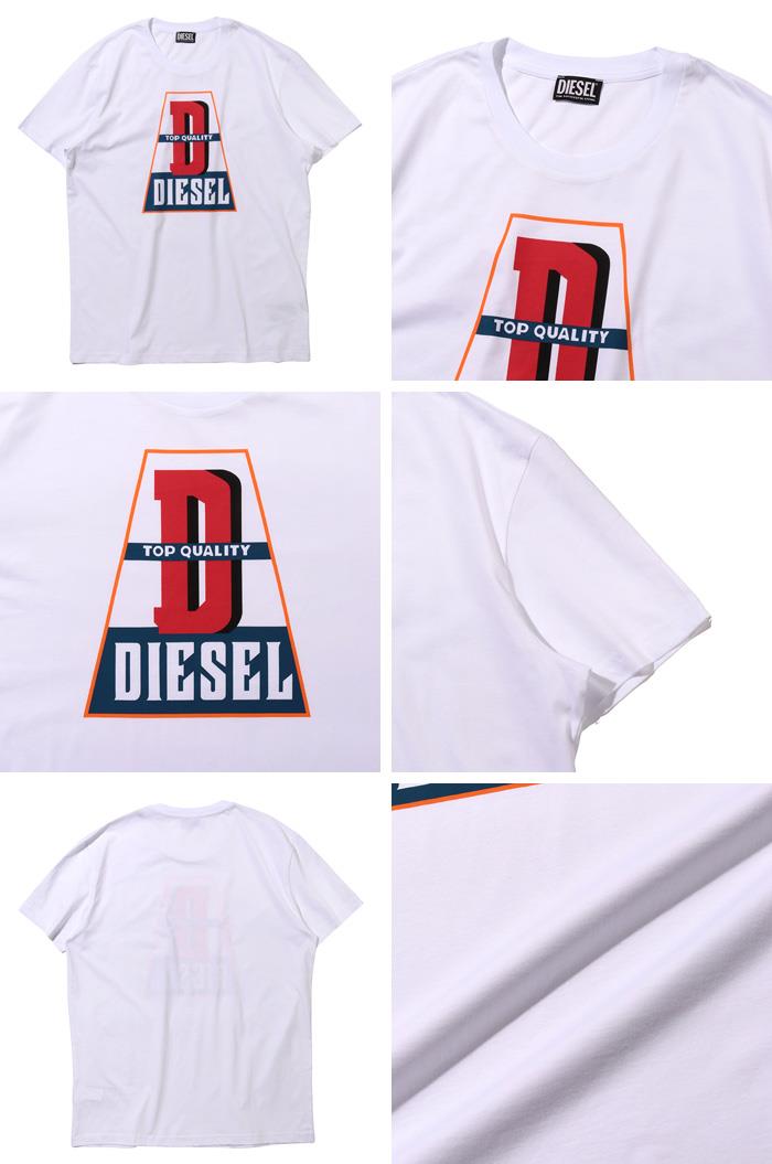 大きいサイズ メンズ DIESEL ディーゼル プリント 半袖 Tシャツ 直輸入品 a10376-0grai