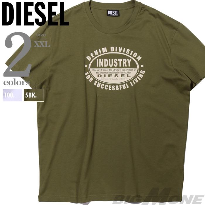 大きいサイズ メンズ DIESEL ディーゼル プリント 半袖 Tシャツ 直輸入品 a10377-0grai