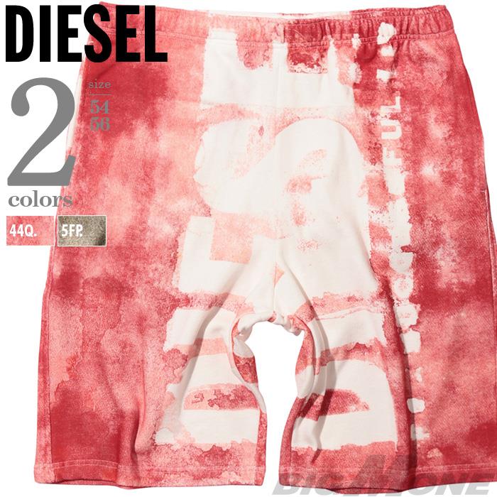 大きいサイズ メンズ DIESEL ディーゼル ウォータープリント ショーツ ショートパンツ ハーフパンツ 直輸入品 a09107-0nfav