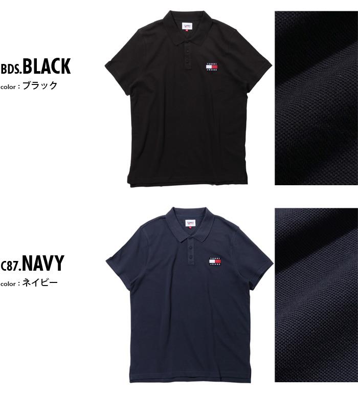 大きいサイズ メンズ TOMMY JEANS トミージーンズ 鹿の子 半袖 ポロシャツ USA直輸入 dm0dm10327