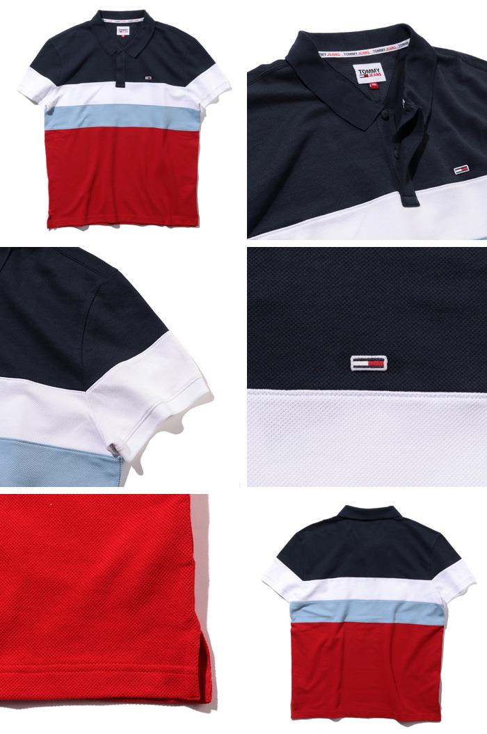 大きいサイズ メンズ TOMMY JEANS トミージーンズ 鹿の子 切替 半袖 ポロシャツ USA直輸入 dm0dm15753