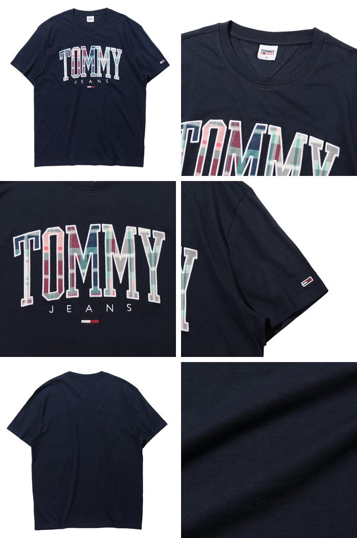 大きいサイズ メンズ TOMMY JEANS トミージーンズ ロゴ刺繍 半袖 Tシャツ USA直輸入 dm0dm15666