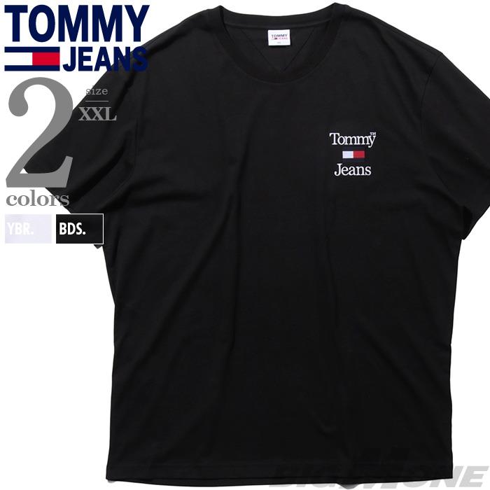 大きいサイズ メンズ TOMMY JEANS トミージーンズ ロゴ刺繍 半袖 Tシャツ USA直輸入 dm0dm15673