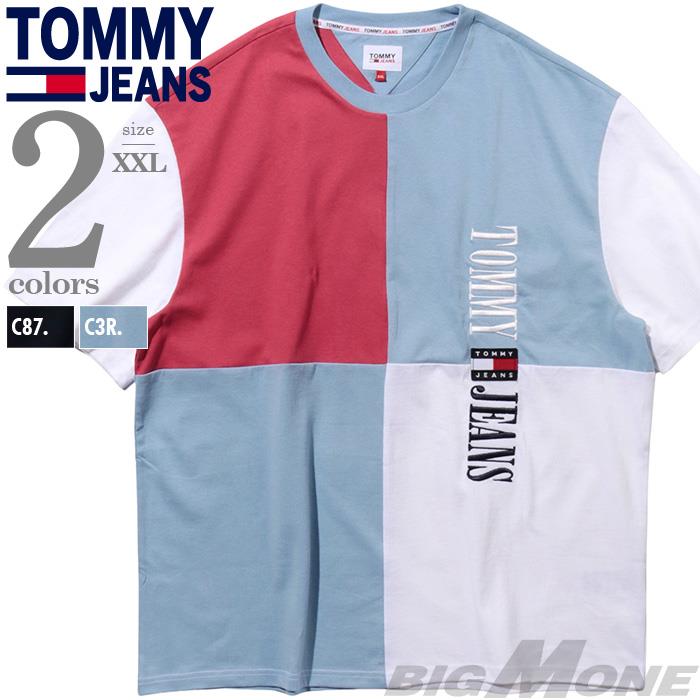 大きいサイズ メンズ TOMMY JEANS トミージーンズ 切替 半袖 Tシャツ USA直輸入 dm0dm15786